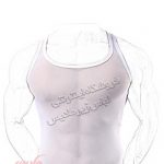 ست توری مردانه آستین حلقه و شورت اسلیپ