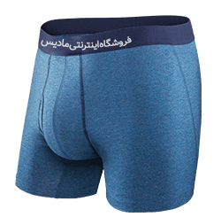 شورت مردانه پادار - فروشگاه اینترنتی مادیس