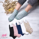 جوراب زنانه مچی نخی طرحدار برجسته