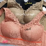 سو-تین اسفنجی زیر کتی دستک پهن