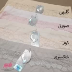 شورتکس زنانه نخی لبه گیپور