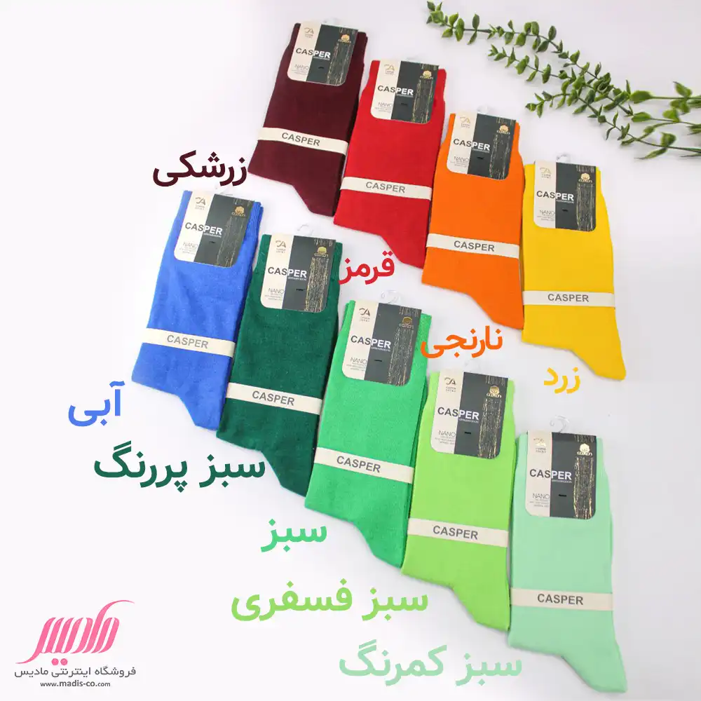 جوراب مردانه نخی کلاسیک رنگی
