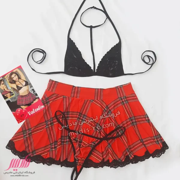 ست کاستوم زنانه طرح دانش آموزی هارنسی