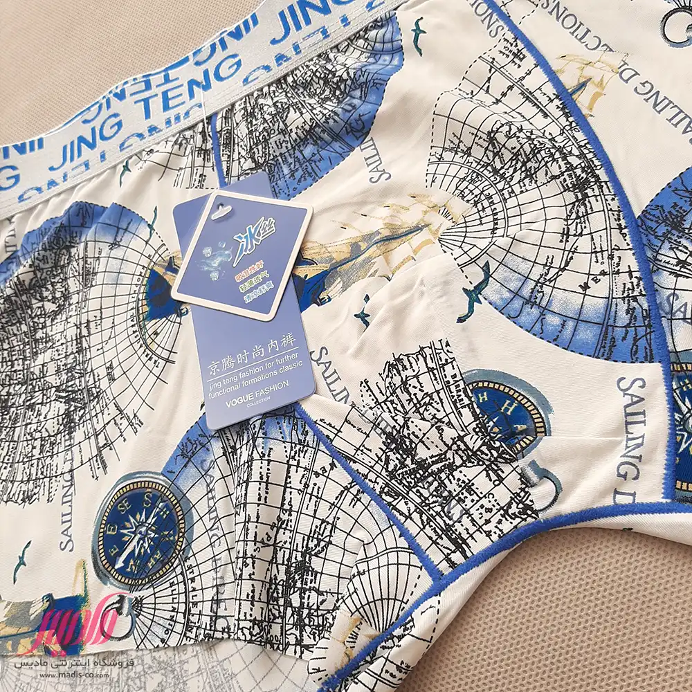 شورت مردانه نیم پا طرح کره زمین