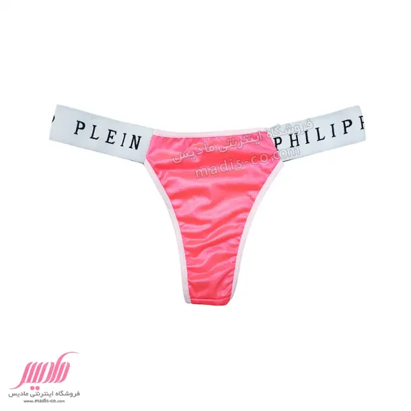 شورت زنانه لامبادا رنگی کش پهن