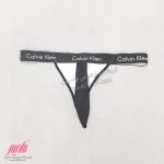 شورت زنانه لامبادا کراواتی