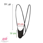 بادی مردانه طرح دوبنده