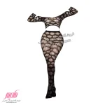 بادی زنانه دکلته آستین دار و ساق شلواری