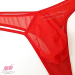 شورت مردانه لامبادا توری بغل باز