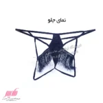 شورت زنانه فانتزی پشت باز ریشه ای