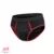 شورت مردانه اسلیپ نوار دوزی کش پهن